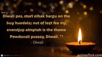 Diwali Motivational Quotes