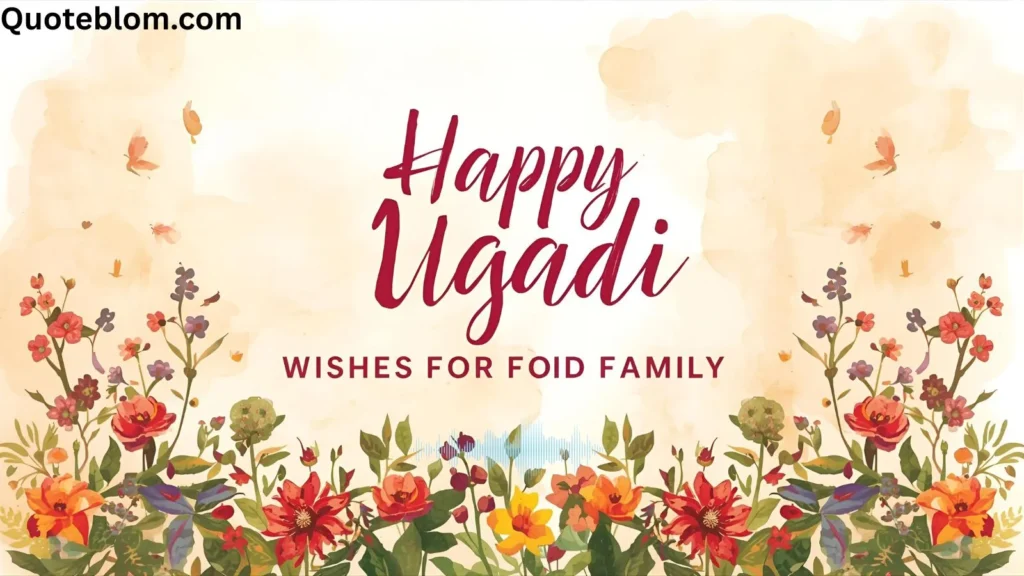 Happy Ugadi Wishes for Family