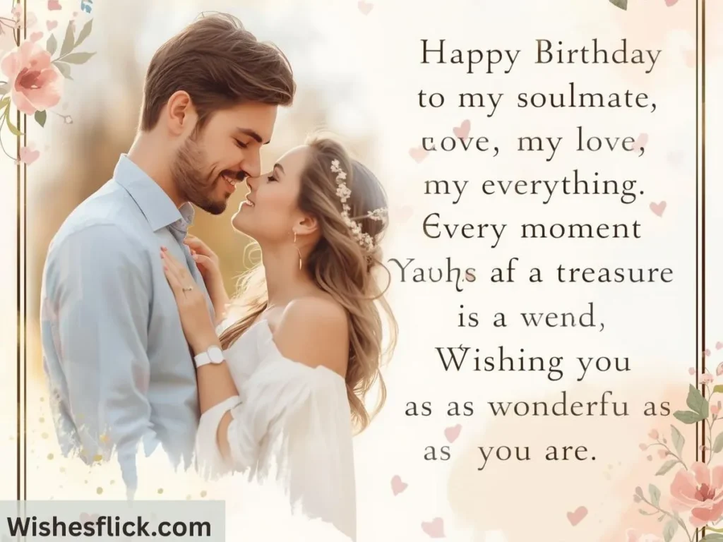 Heart Touching Birthday Quotes for Life Partner
